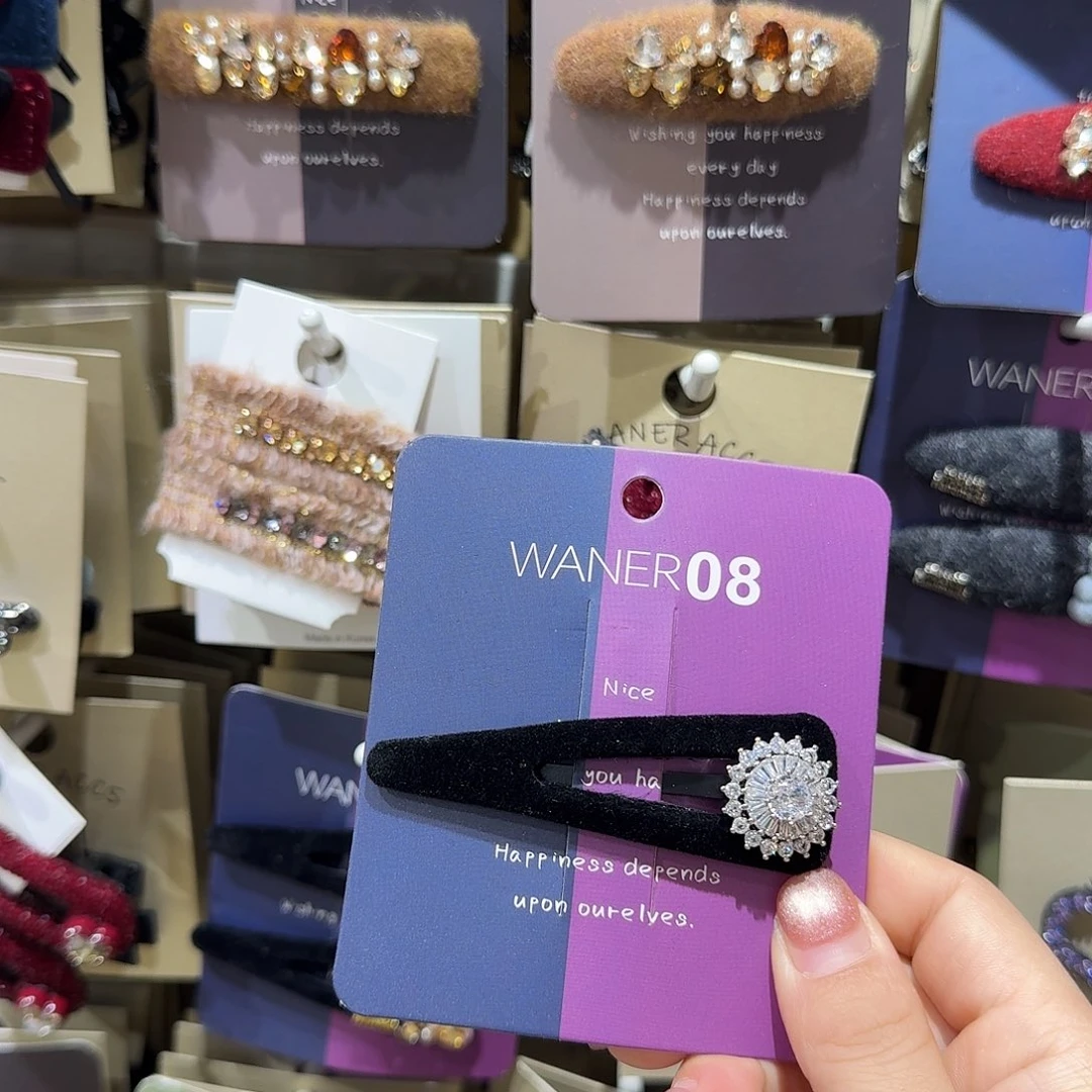 布艺非金属黑色三角拜拜