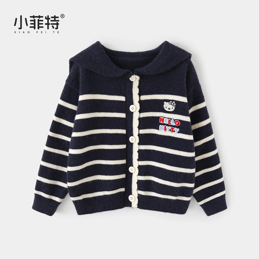 小菲特女童秋装新款针织开衫中大童时尚上衣儿童外套MFYD52949