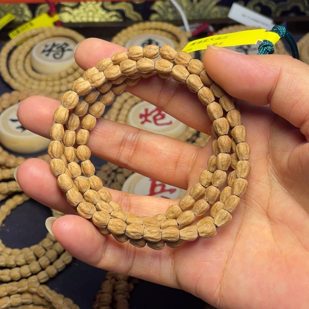 柏香籽/百香籽吊坠