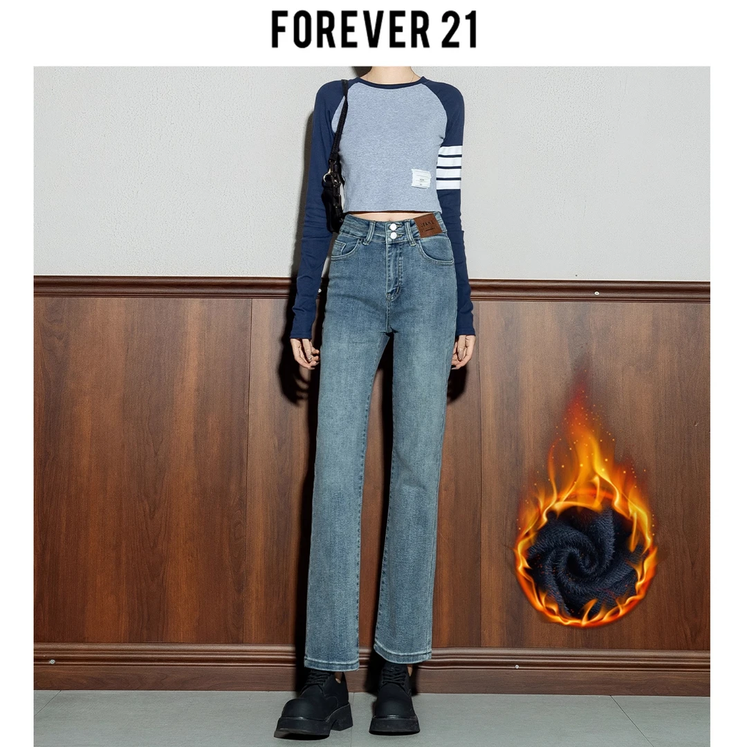 Forever 21韩系百搭加绒牛仔裤秋冬季新款显瘦弹力双扣皮牌直筒裤