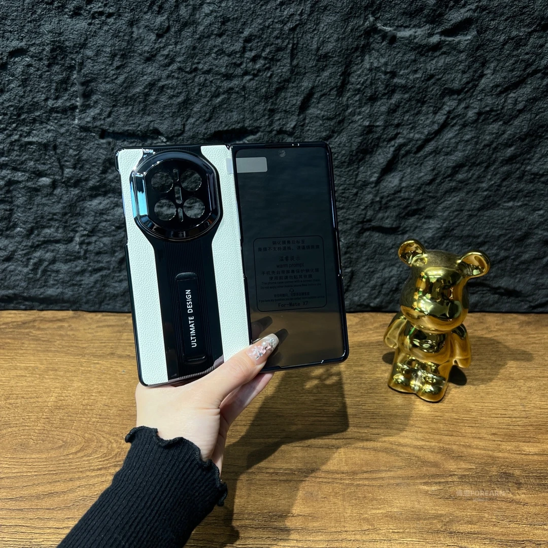 适用于华为matex7手机壳真皮x7折叠屏保护套支架中轴DEL-AL20全包