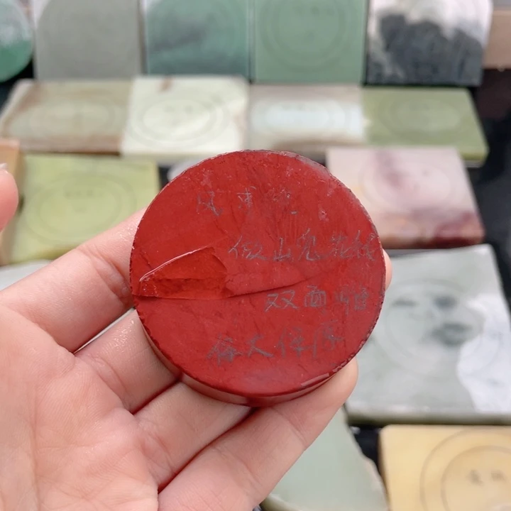 凤****石英质玉未镶嵌颈饰定制