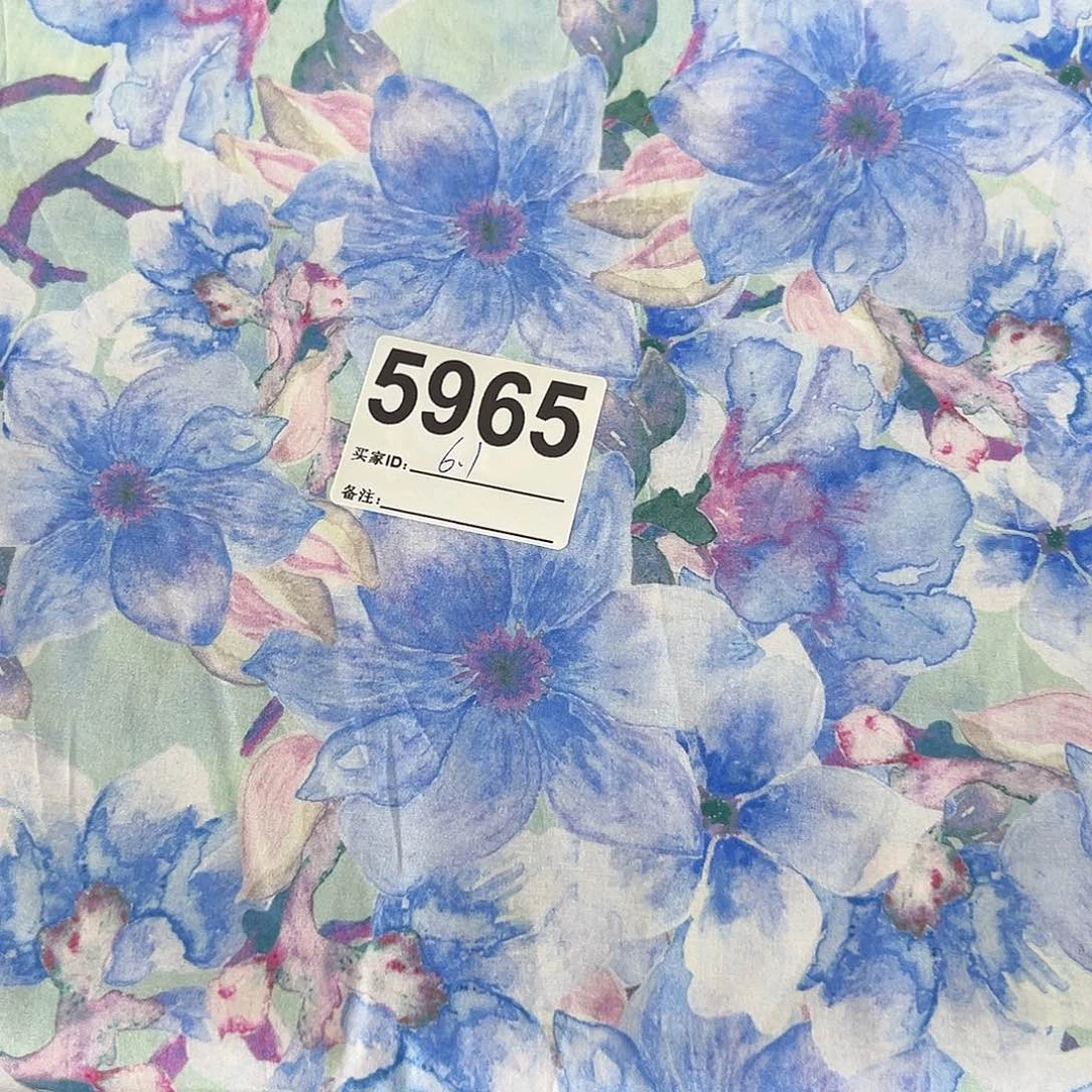 一米价纯棉80支府绸1.45米宽果子布艺块福利