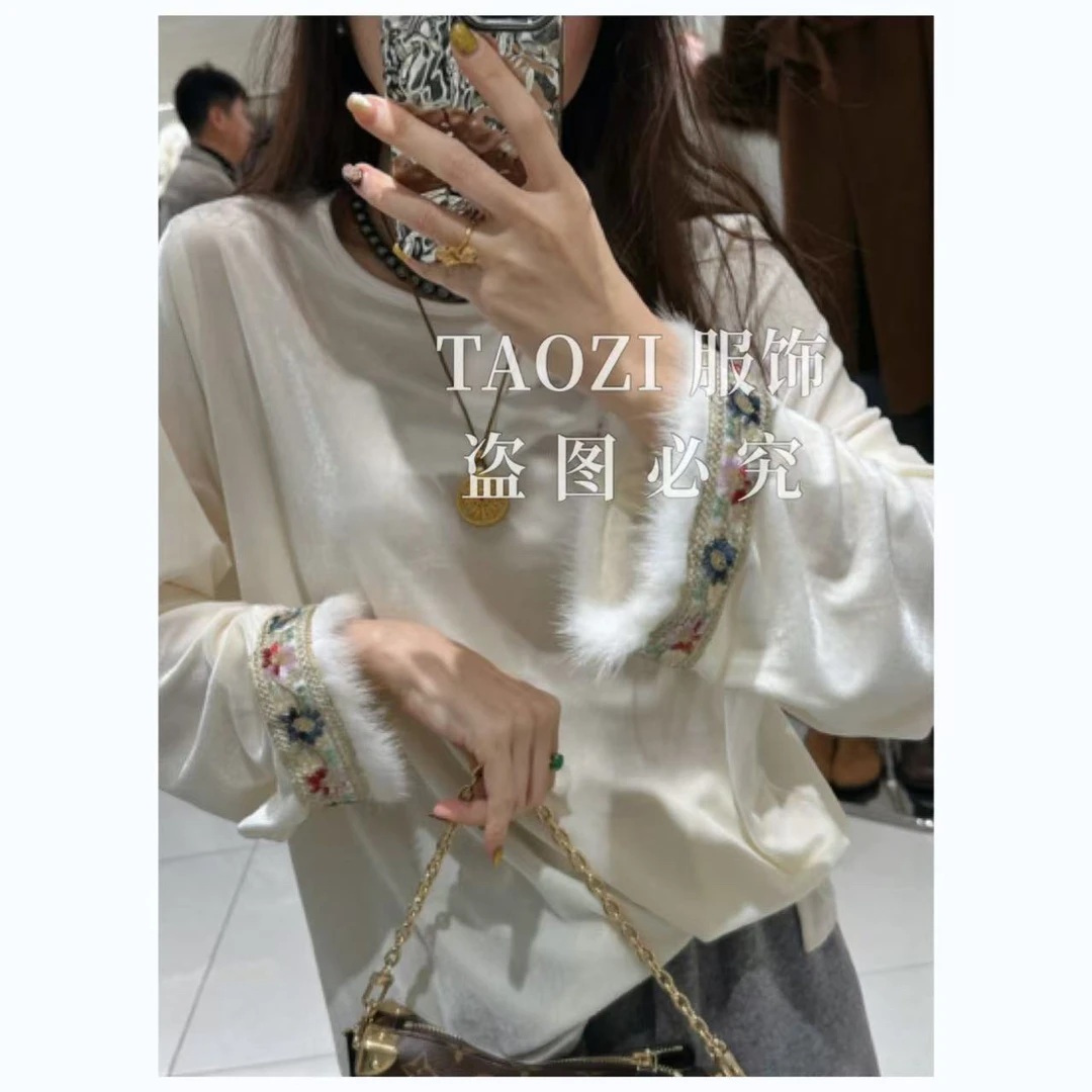 【桃子自制】12266 【玉锦】冬季国风新中式气质丝绒上衣