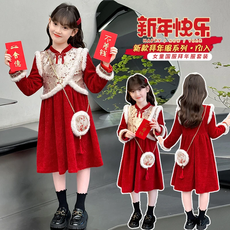 女童连衣服加绒加厚宝宝裙子红色拜年服小女孩连衣裙中国风裙子冬