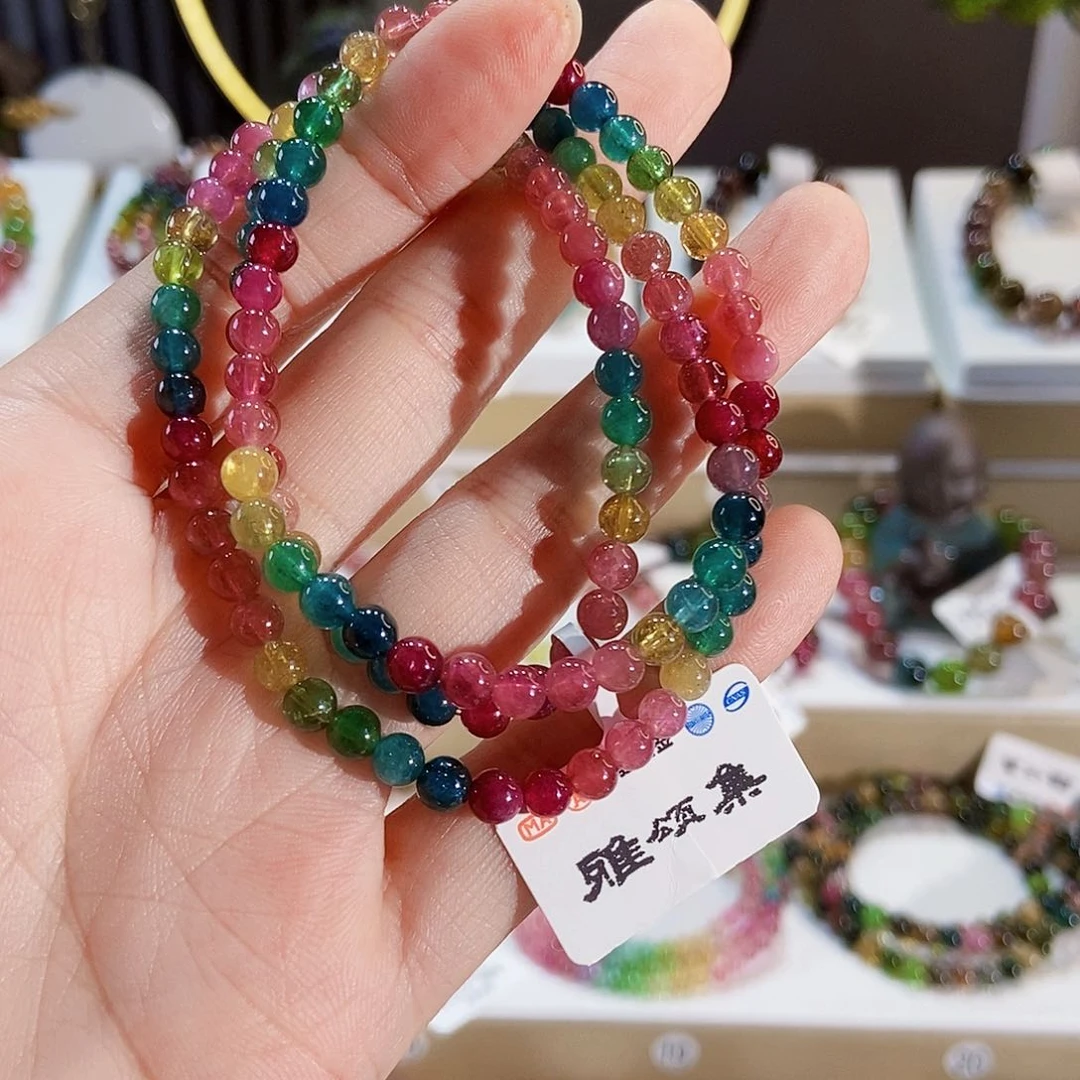 手链未镶嵌碧玺YSG61025三圈颜色微差