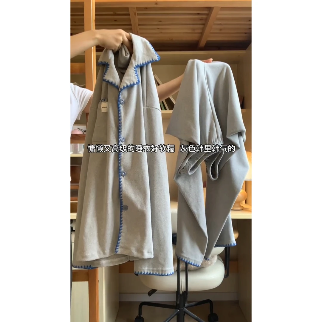 韩版高级感德绒保暖撞色长袖睡衣女秋冬季新款宽松长裤家居服套装