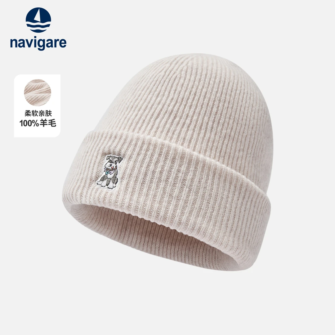 【绵羊毛】25新款男女同款情侣休闲冷帽针织帽潮流简约