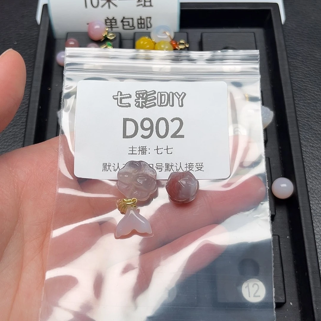 玛瑙/玉髓颈饰合金爱*丶