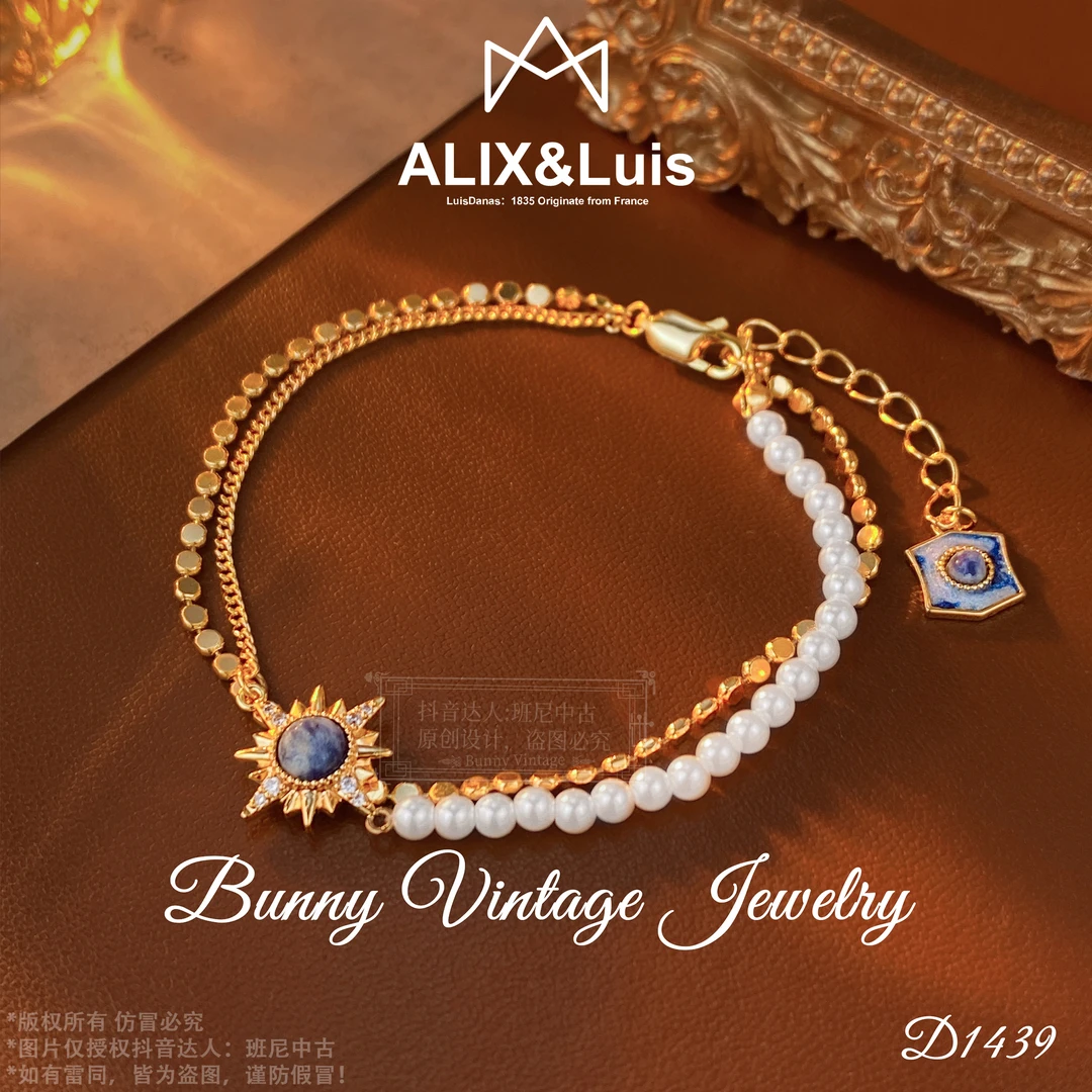镀K金D1439 法★【月神忒尼斯】ALIX Danas 爱丽丝 手链