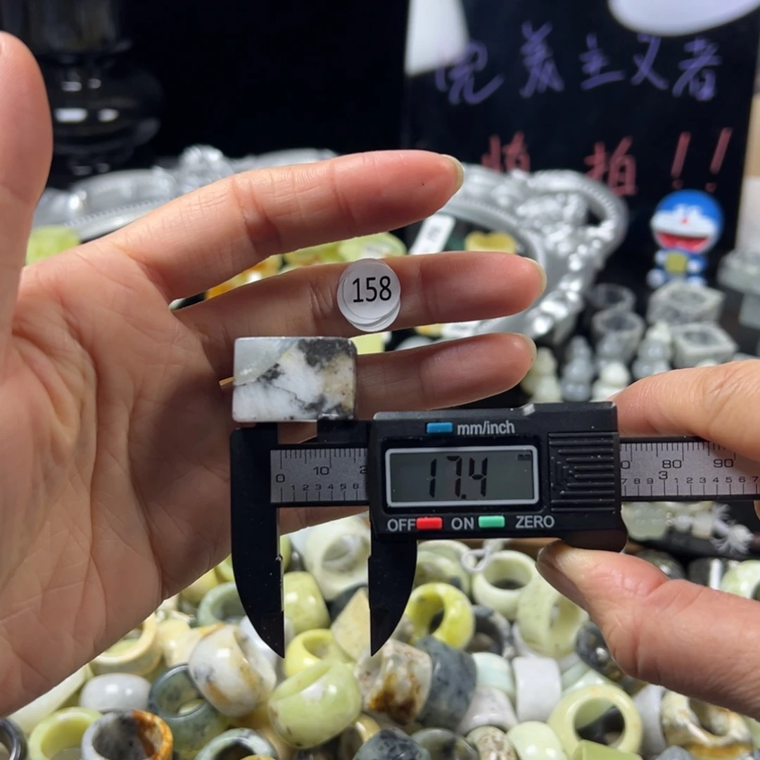 蛇纹石玉未镶嵌戒指