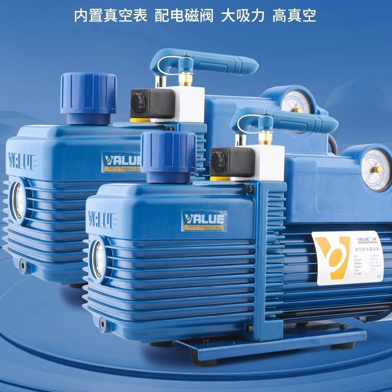 正品飞越真空泵V-i280SV /V-i140sv/V-i120sv防返流真空抽气泵