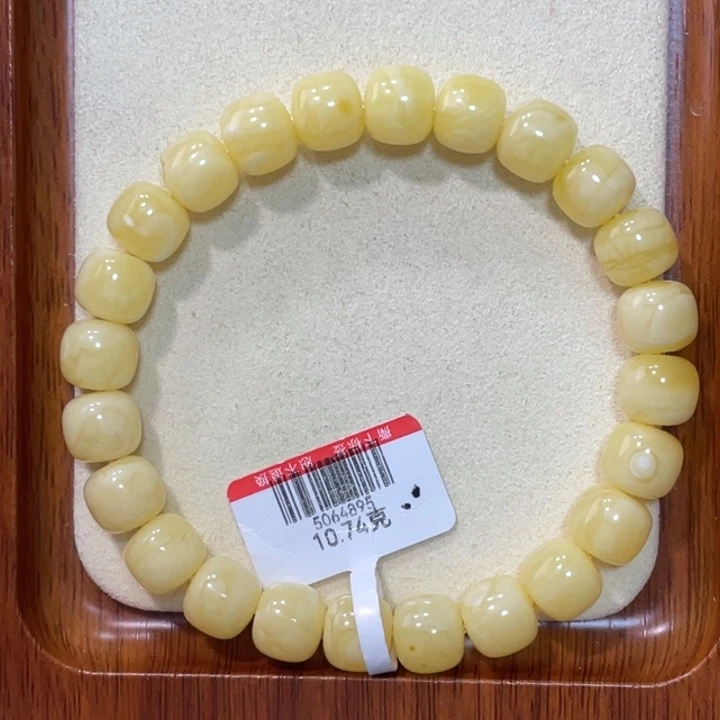 蜜蜡手链未镶嵌蜜蜡