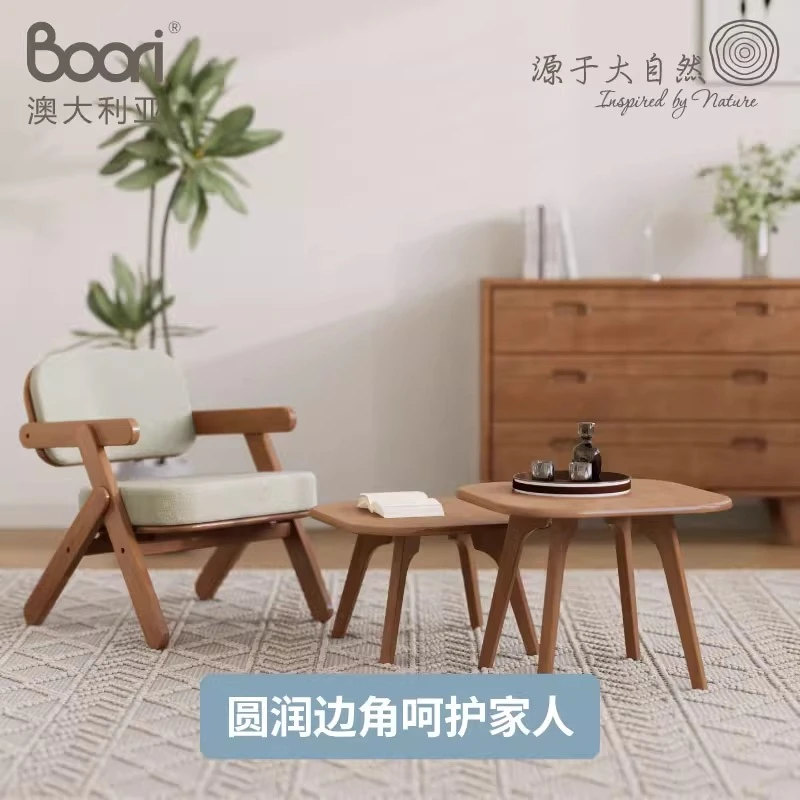 boori实木茶几客厅储物现代简约置物架小户型沙发边几榉木茶台