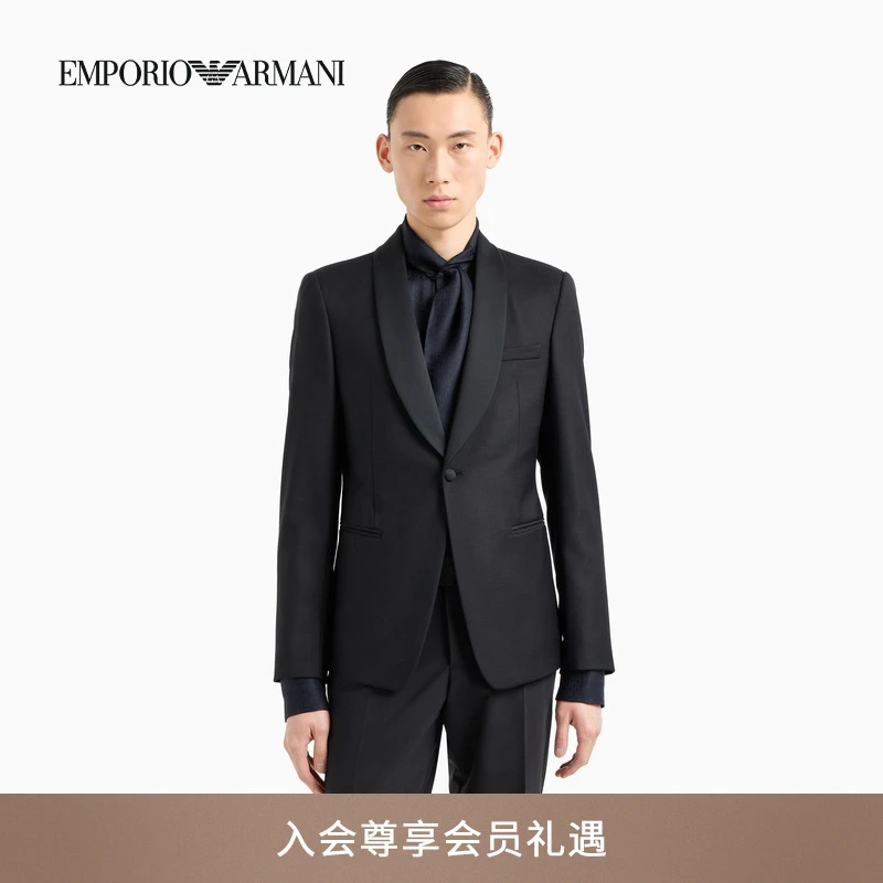 EMPORIO ARMANI/阿玛尼男士全绵羊毛青果领正装商务西装外套官方