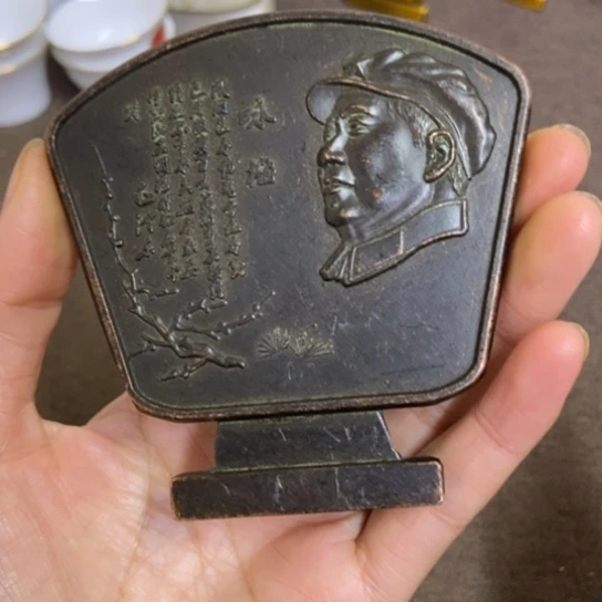 瓷片景德镇陶瓷研究所