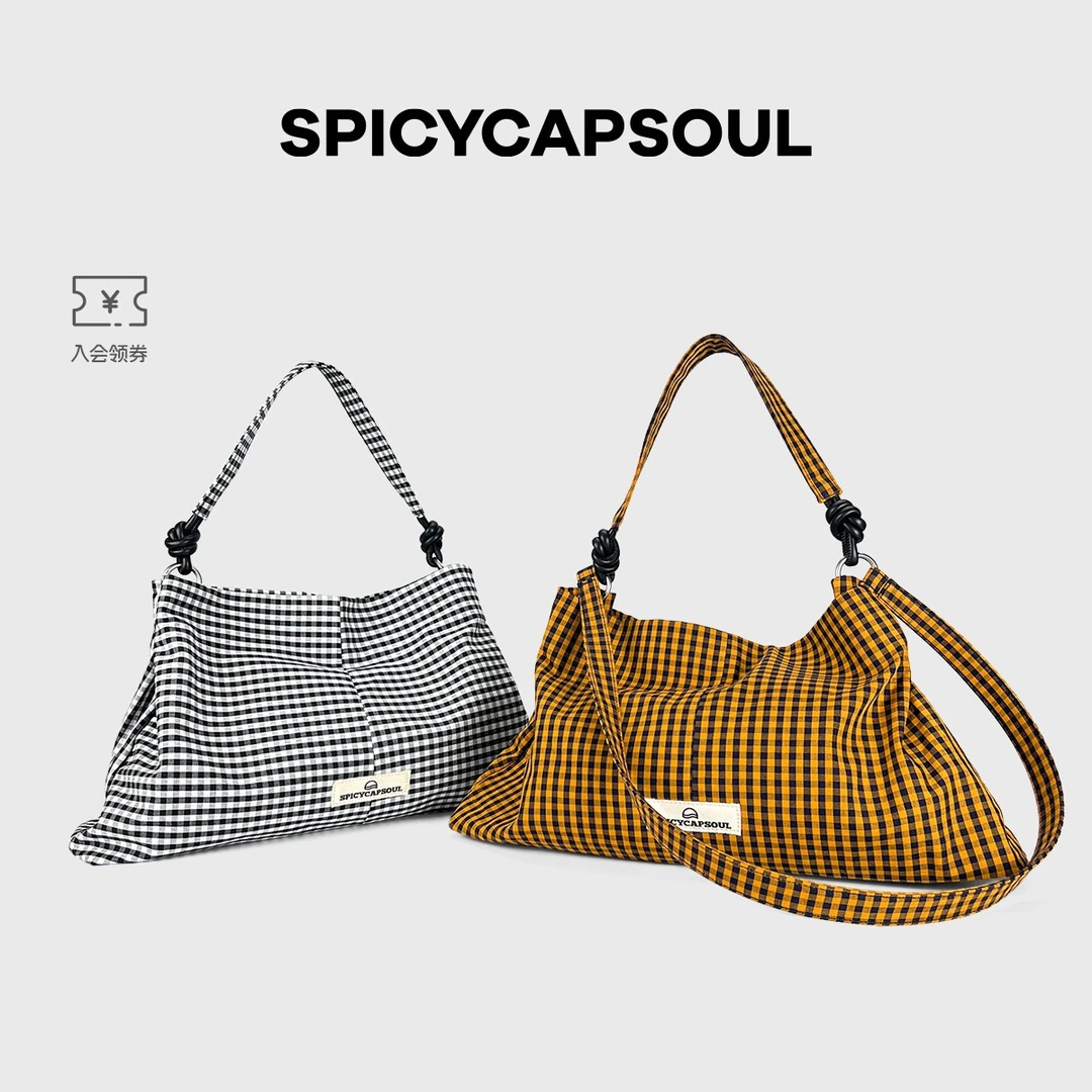 【玛丽苏】SpicyCapSoul池金物原创维希格纹布托特包单肩斜挎手提