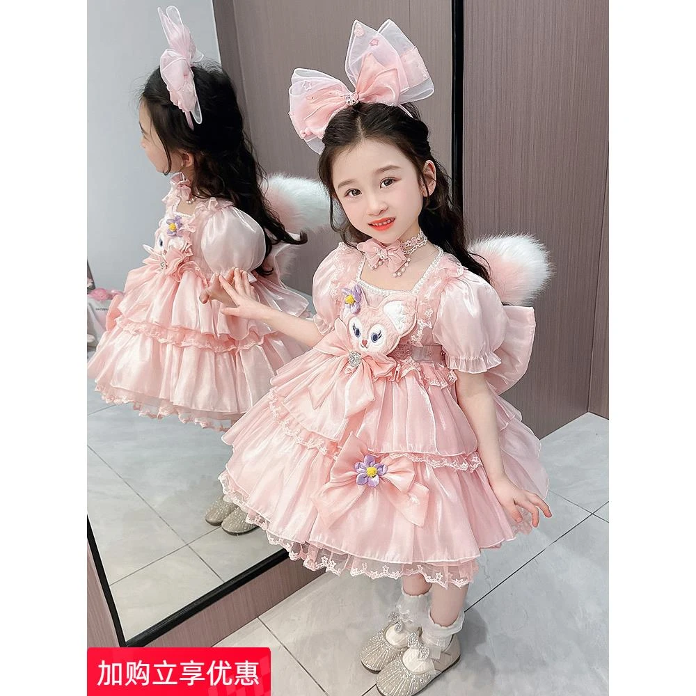 巴拉巴拉童装适用女童夏季连衣裙儿童生日玲娜贝儿裙子小女孩夏款