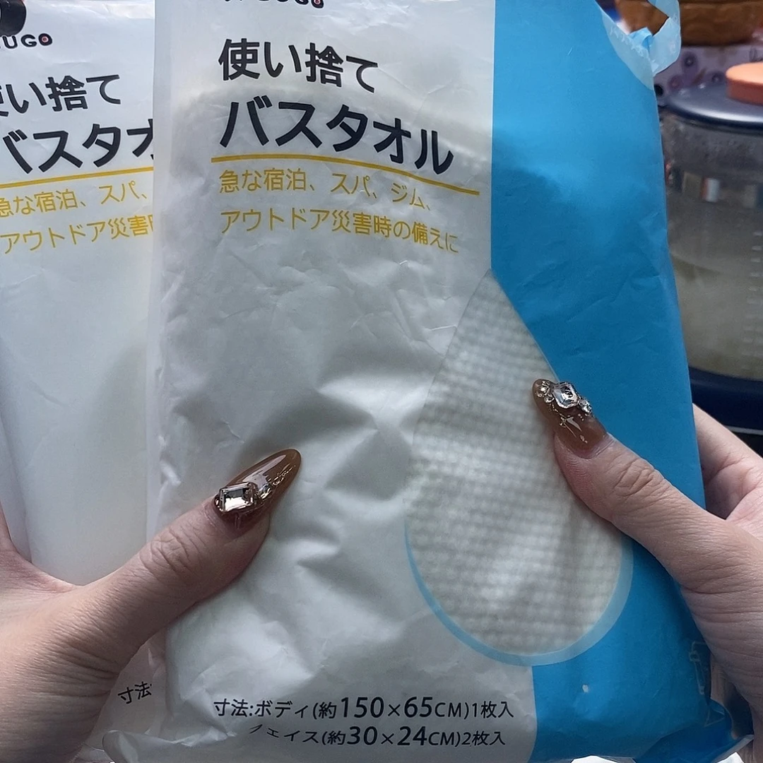 婷子瓷器好物推荐06387