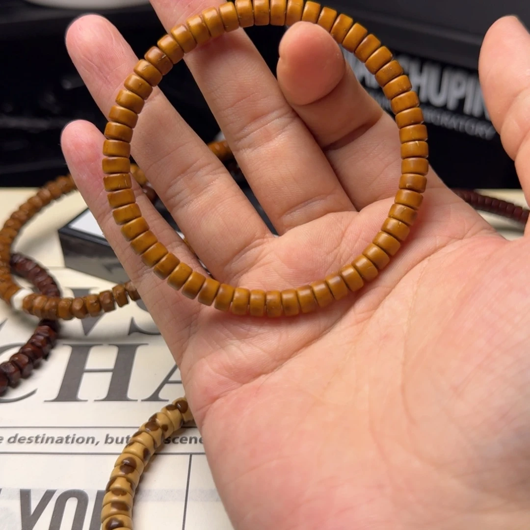 黯***紫金鼠吊坠6药片111