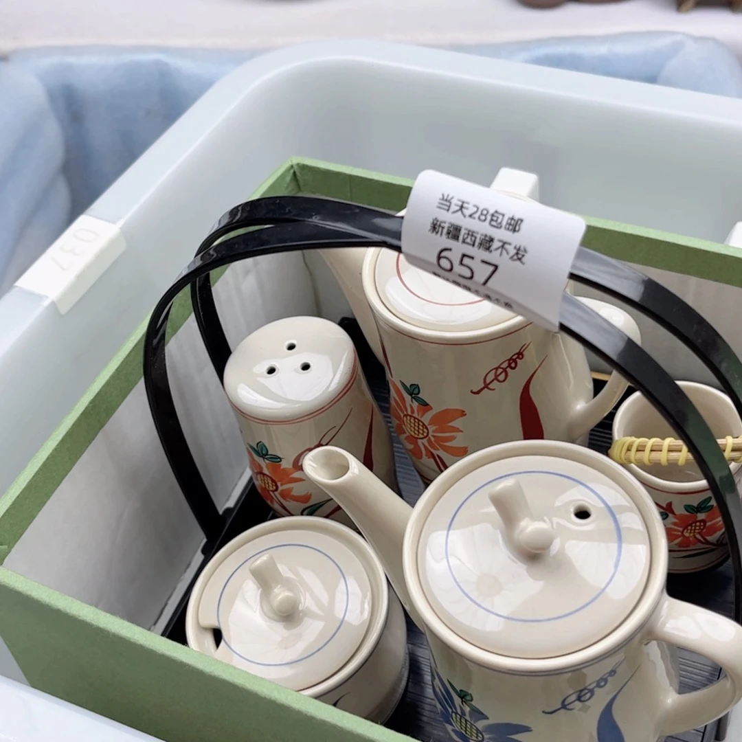 瓷片紫*657 欢迎光临美桃儿