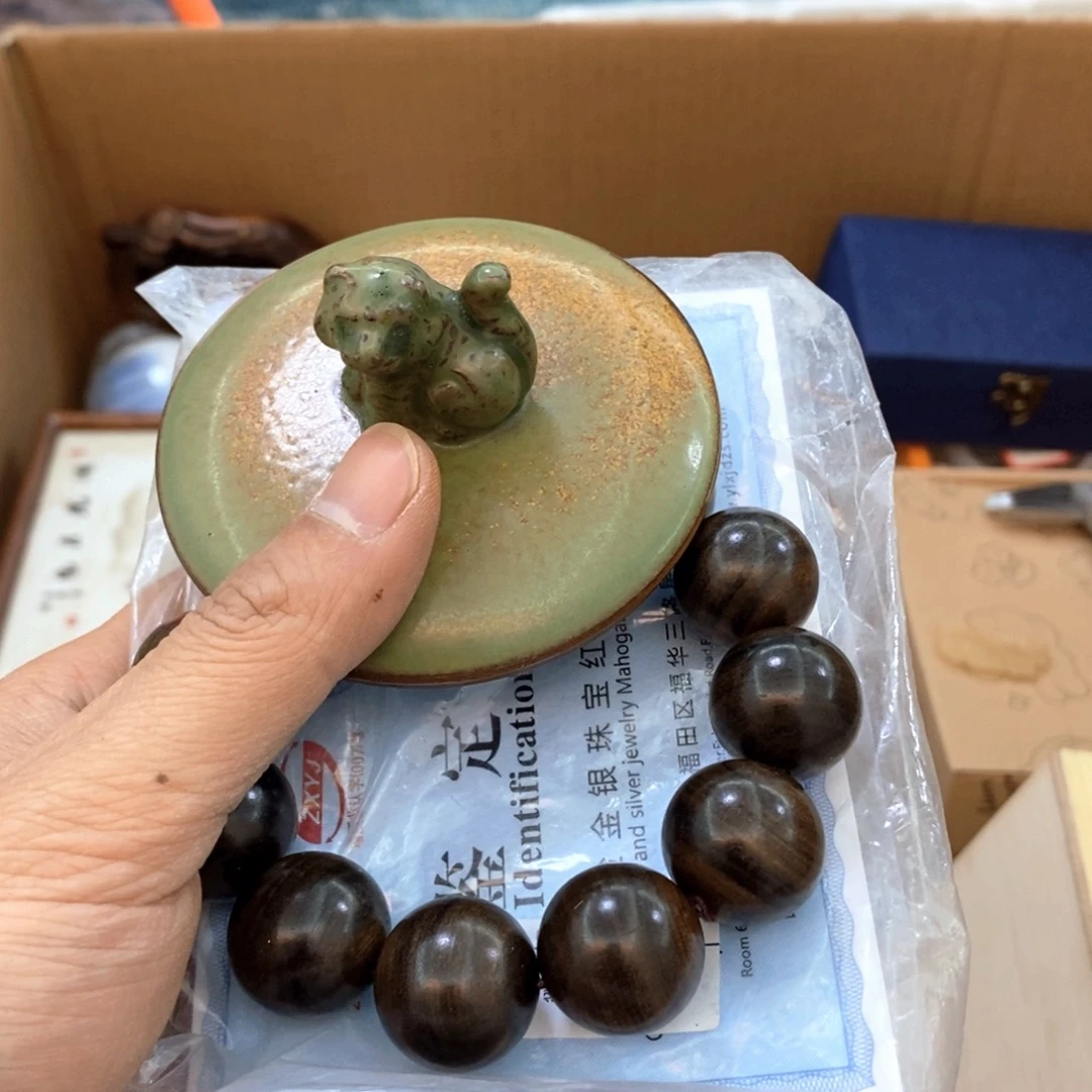 瓷片哈哈哈哈哈哈