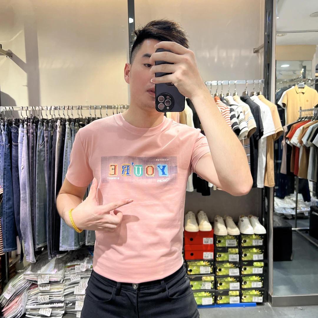 高端刺绣短袖男夏季2025新款薄款时尚男士t恤修身百搭-H7217#