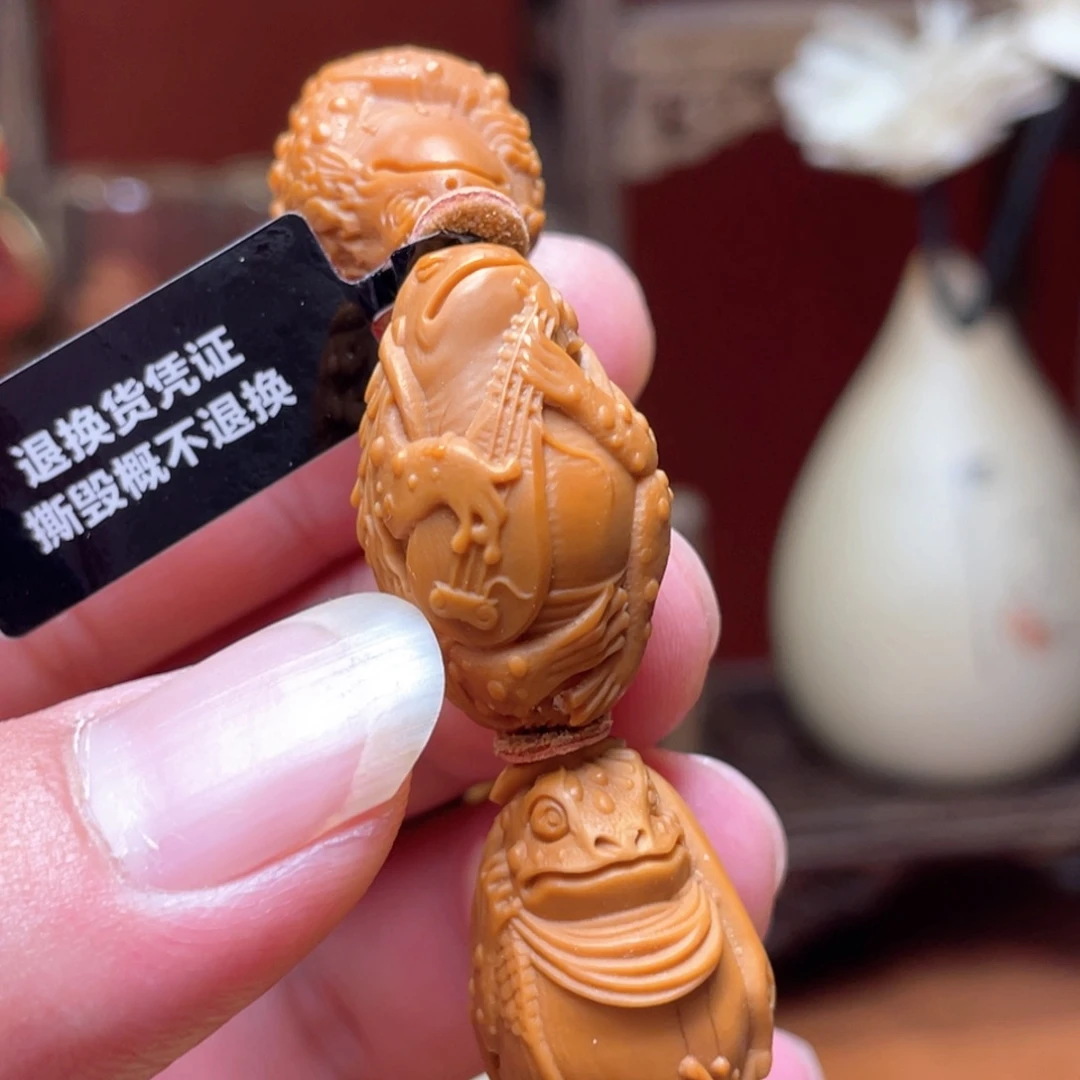 橄榄核手串/手链很好，呱呱来