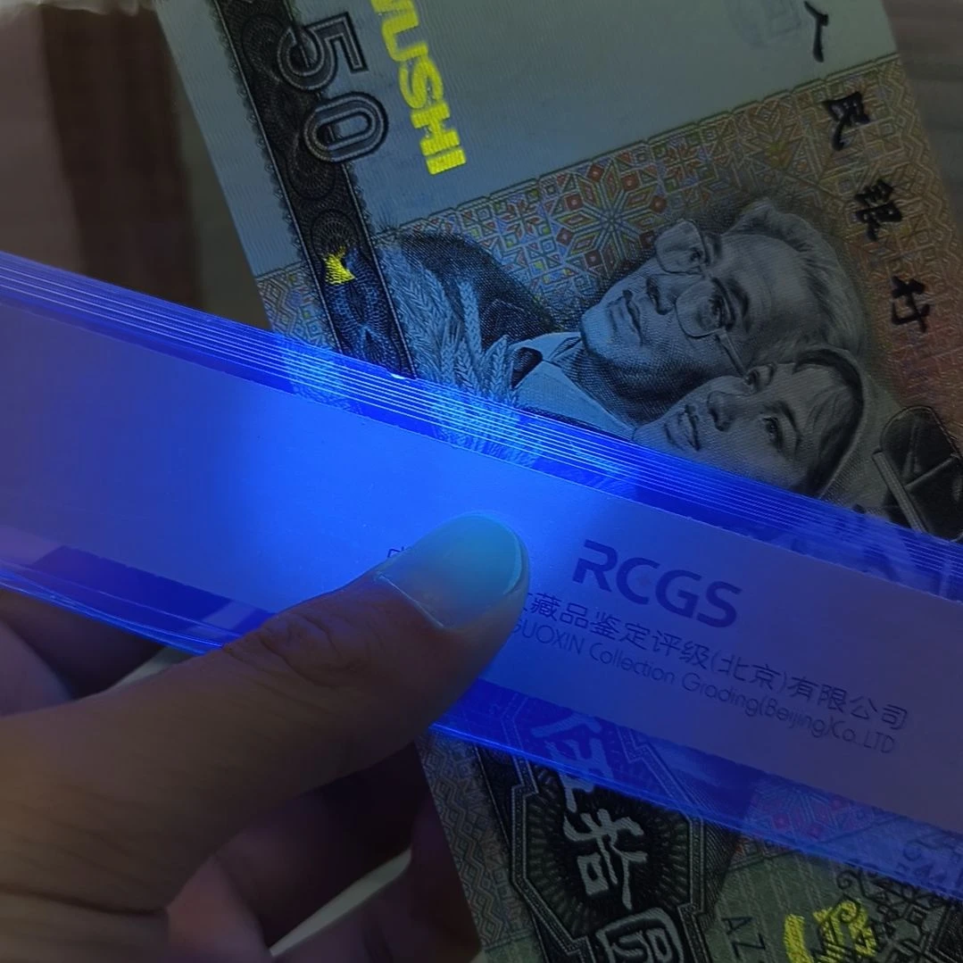 9050金星碧波加上金翅膀(特惠专属价)