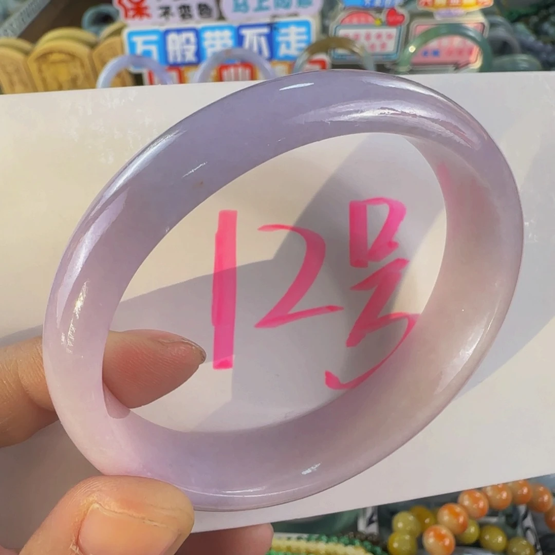 未镶嵌手镯翡翠老坑60.7贵妃