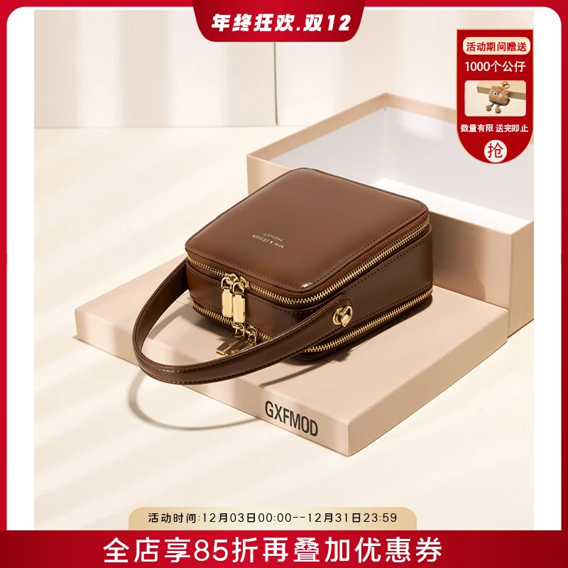 GXFMOD新品高级感手提小方包2025小众设计轻奢牛皮单肩斜挎女包