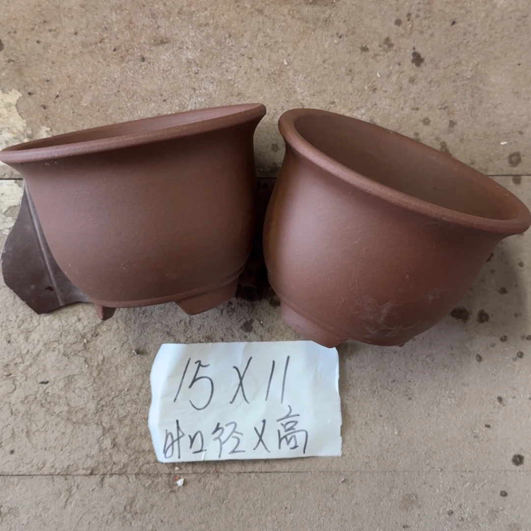 紫砂花盆破损包赔