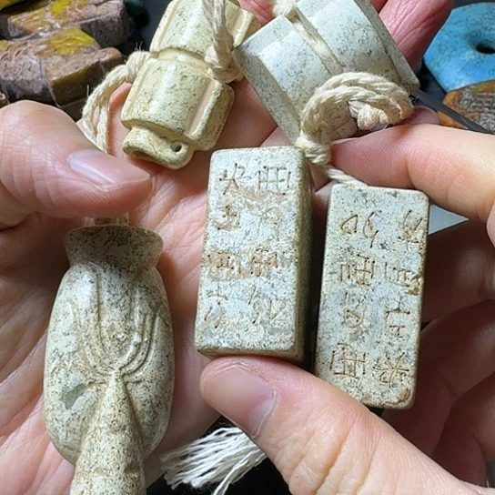 紫金钵盂菩提吊坠