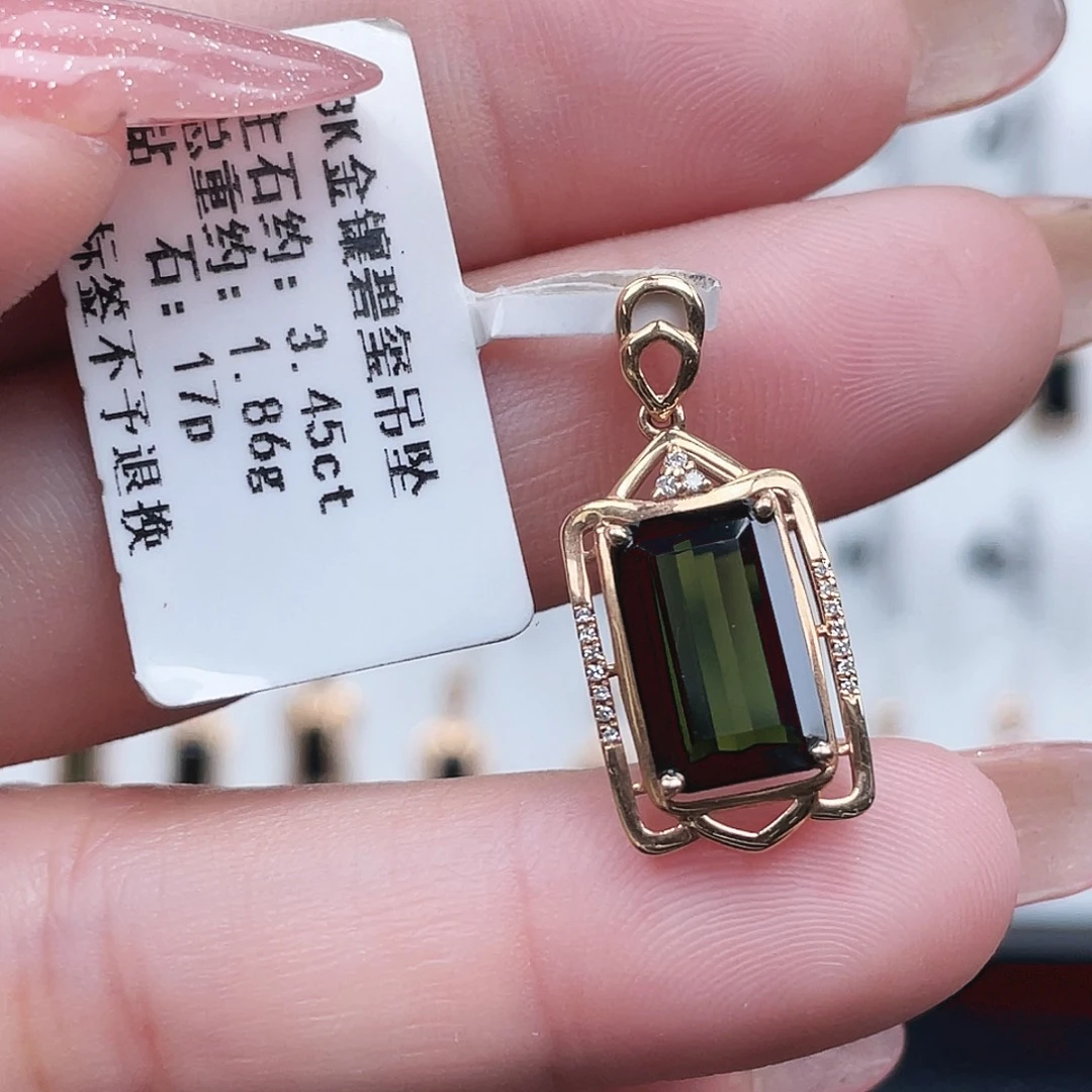 吊坠(不含链)18K金镶嵌碧玺