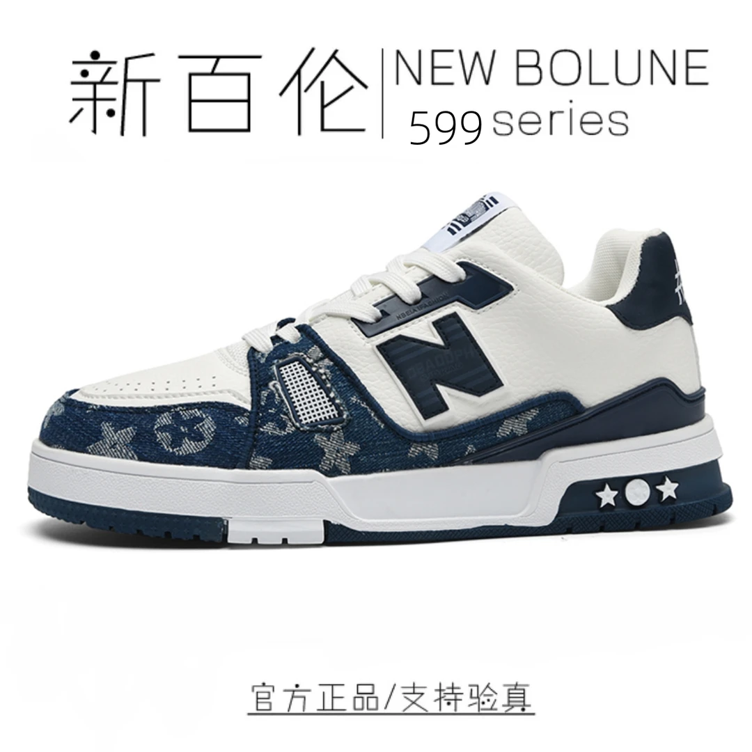 NEW BOLUNE/新百伦新百伦舒适百搭休闲时尚透气潮流运动板鞋