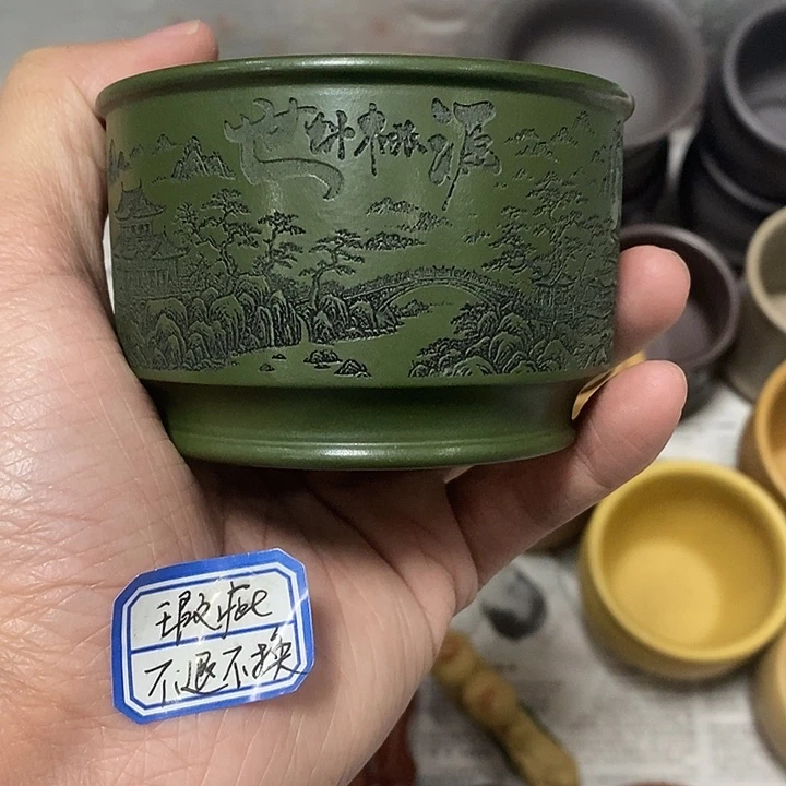 茶杯紫砂瑕疵不退不换