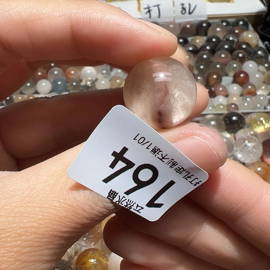 ****锦水晶珠宝半成品未镶嵌