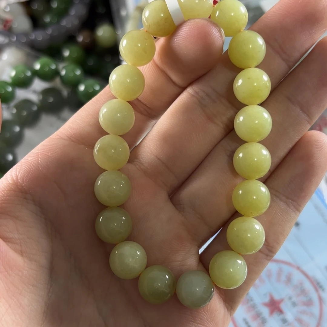 手链未镶嵌和田玉91