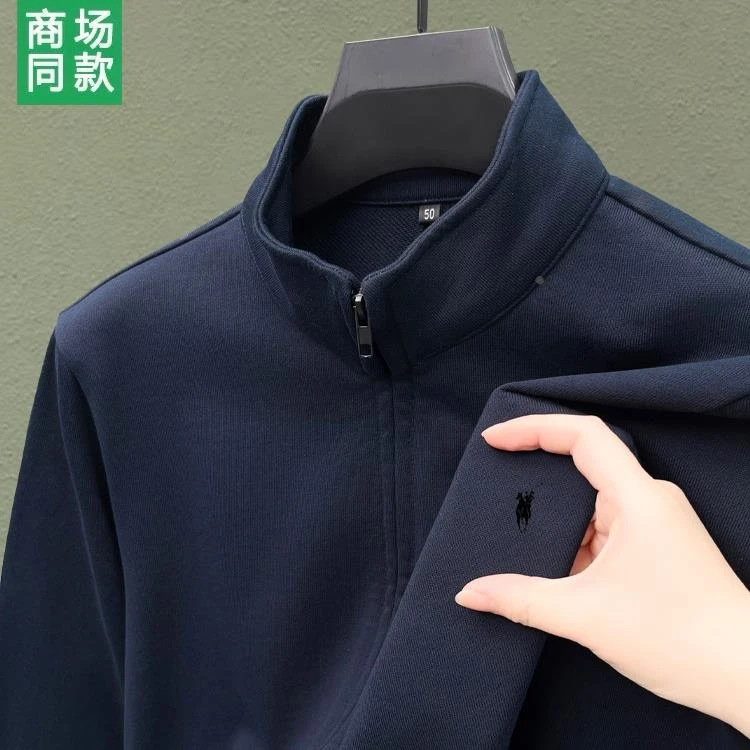 【澳门专柜正品】【奥莱品牌折扣】正品保罗开衫男春秋运动休闲小