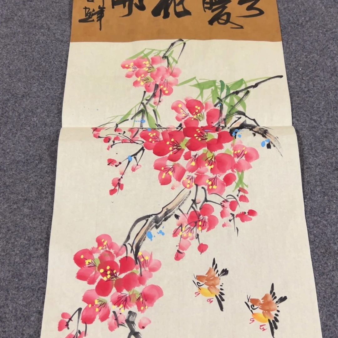 不说就不要想那么久哦啊亲