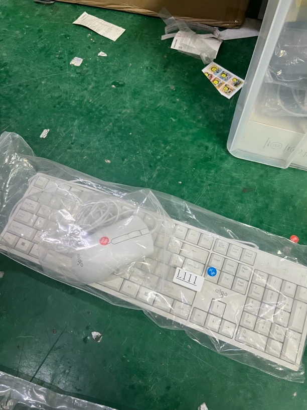 9新  捡漏 爱国者有线键鼠套装白色 编号L111