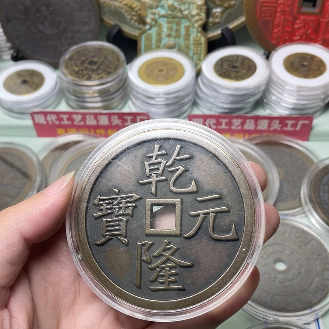传***量铜一物一拍 现场下单