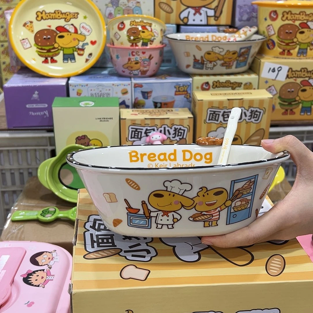 195陶瓷陶瓷陶瓷头发