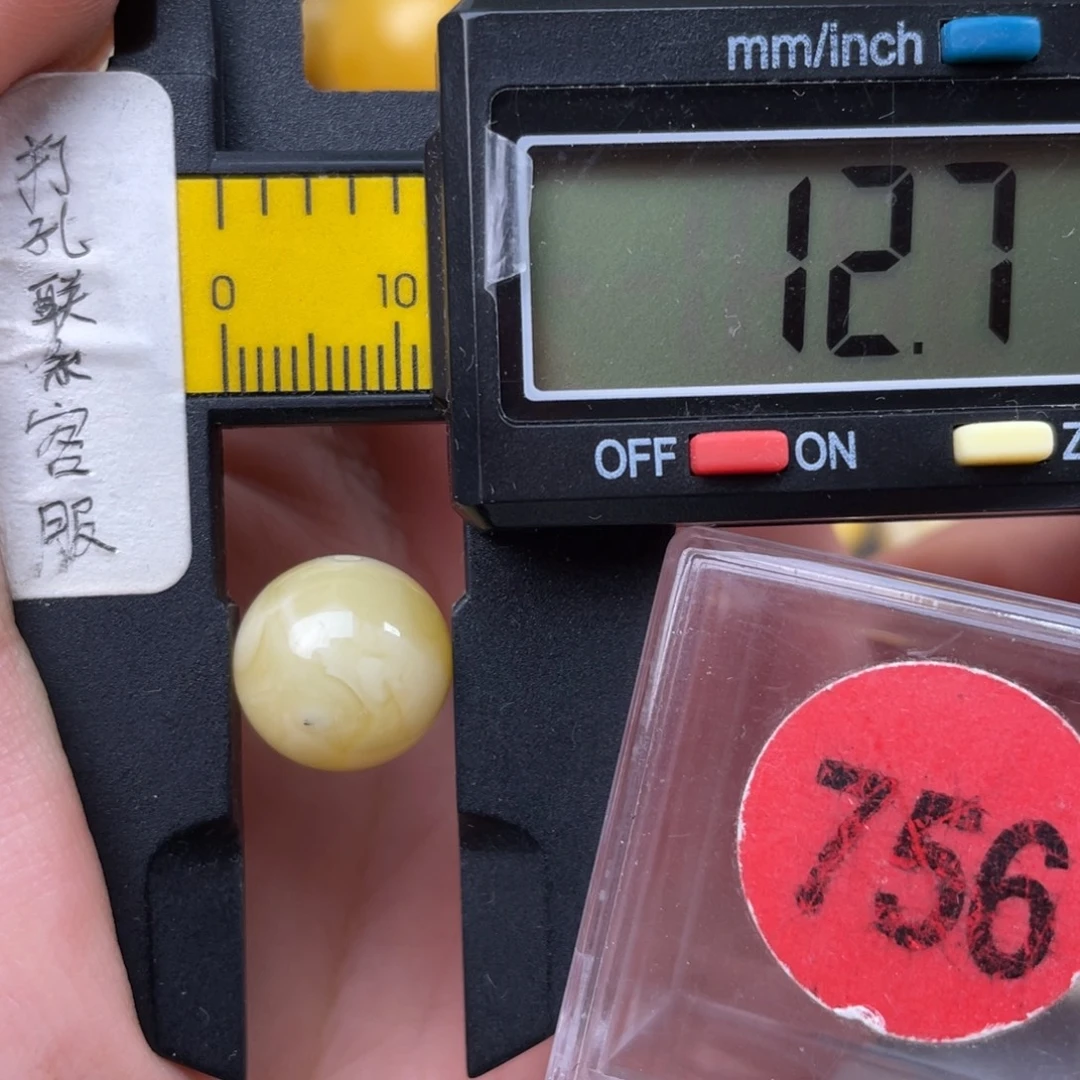 未镶嵌蜜蜡珠宝奇石瑕疵