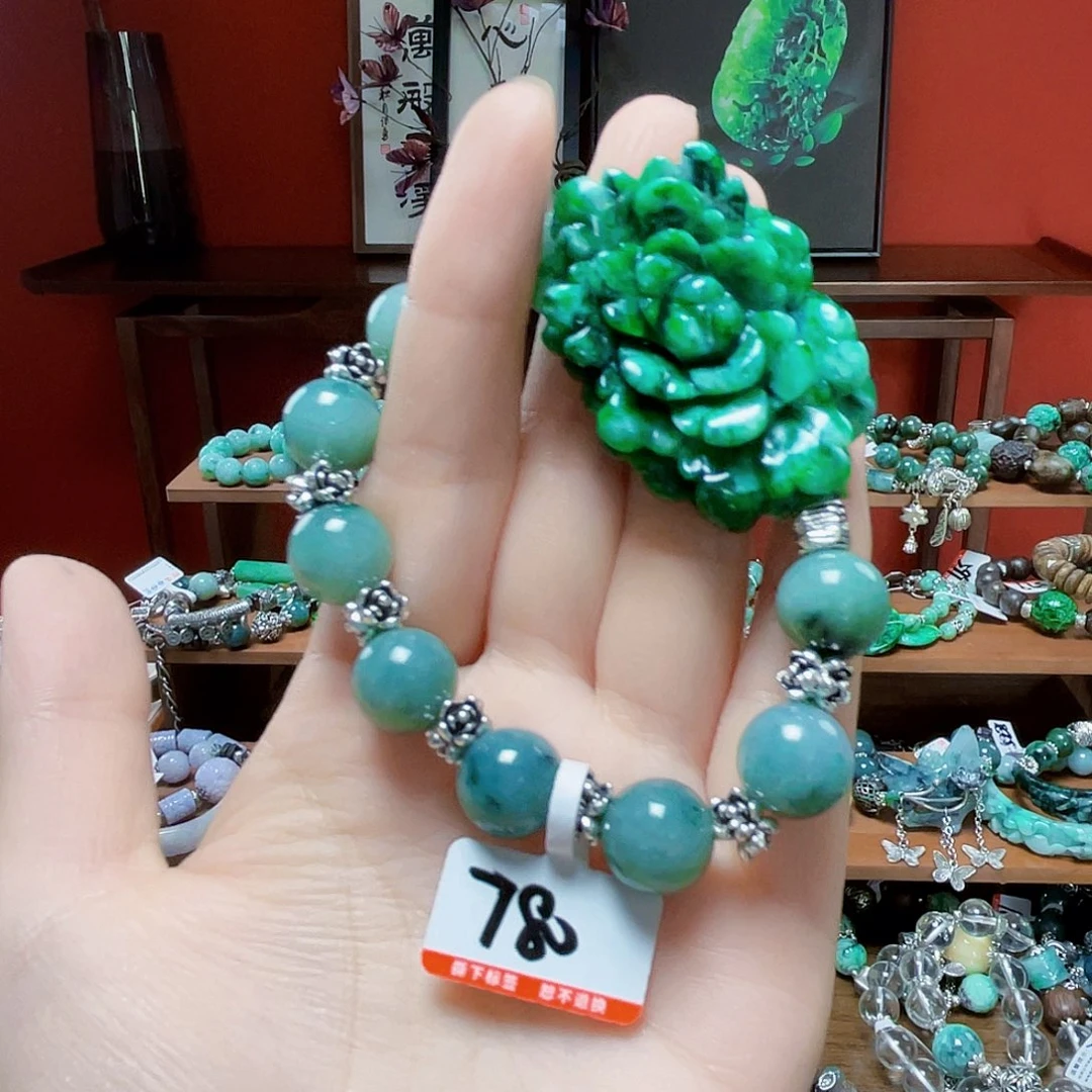 萍***萍未镶嵌手链翡翠饰品