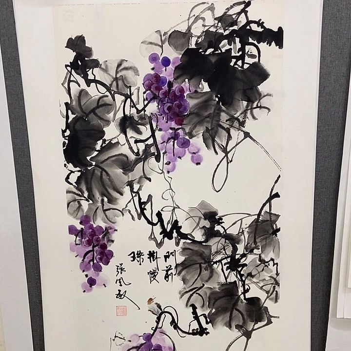 国画手寫手繪作品79