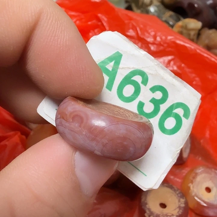 巜***》玛瑙/玉髓未镶嵌颈饰