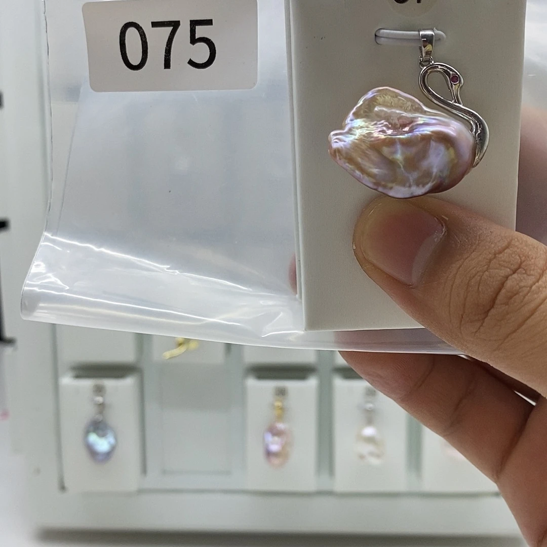 巴洛克珍珠001合金淡水珍珠