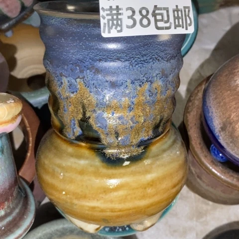 罐1262 微瑕38包邮景德镇陶瓷