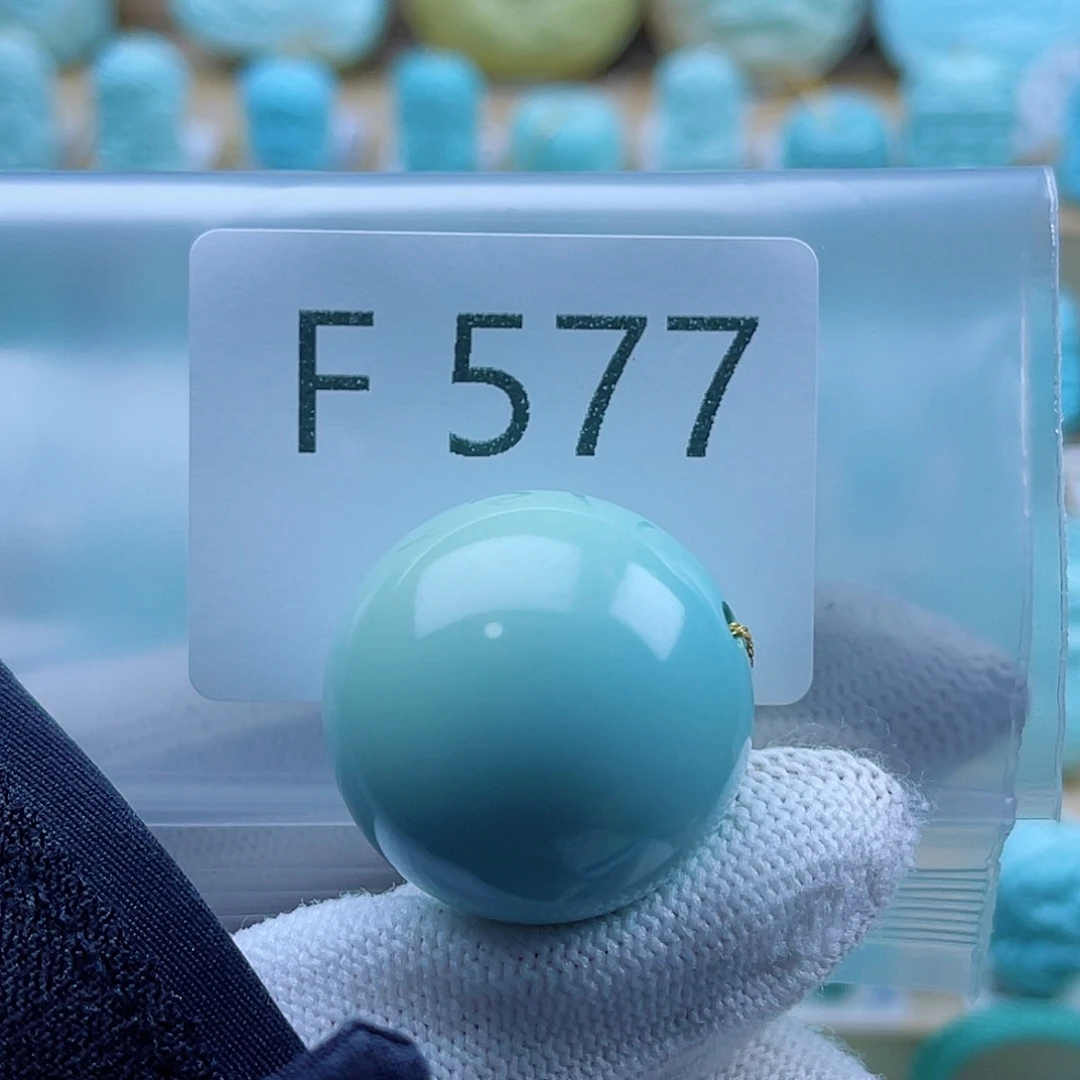 山***子绿松石未镶嵌珠宝奇石